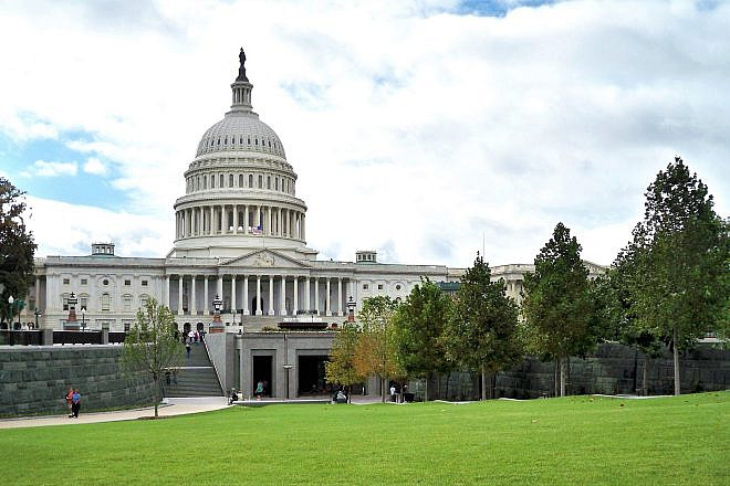 The southern entrance to the Capitol Visitors Center in Washington, D.C. Credit: Matthew G. Bisanz via Wikimedia Commons.