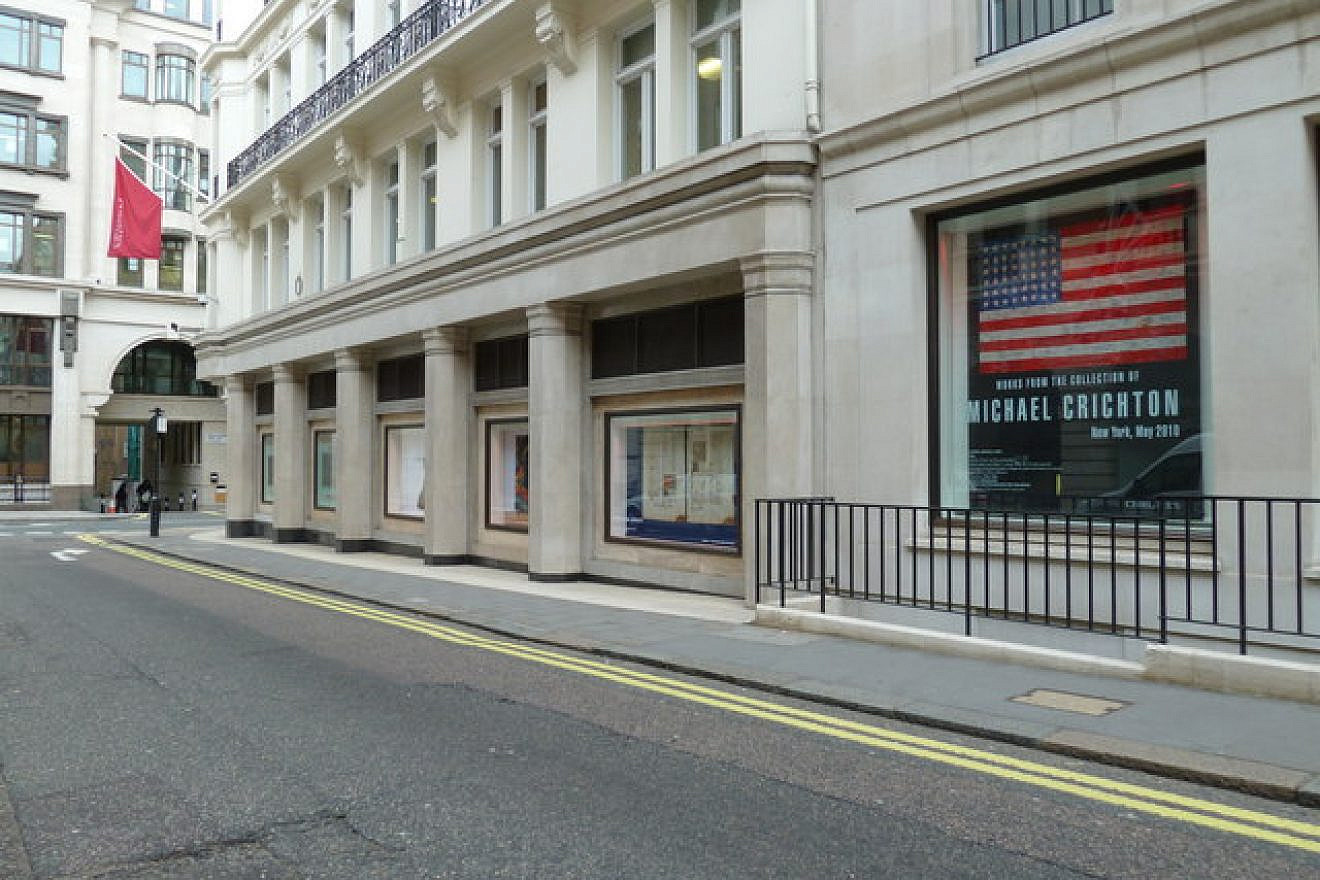 Christie's auction house in London. Source: Wikimedia Commons.