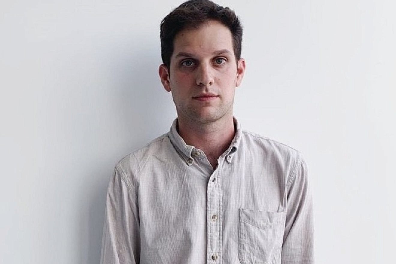 Evan Gershkovich. Source: Twitter.