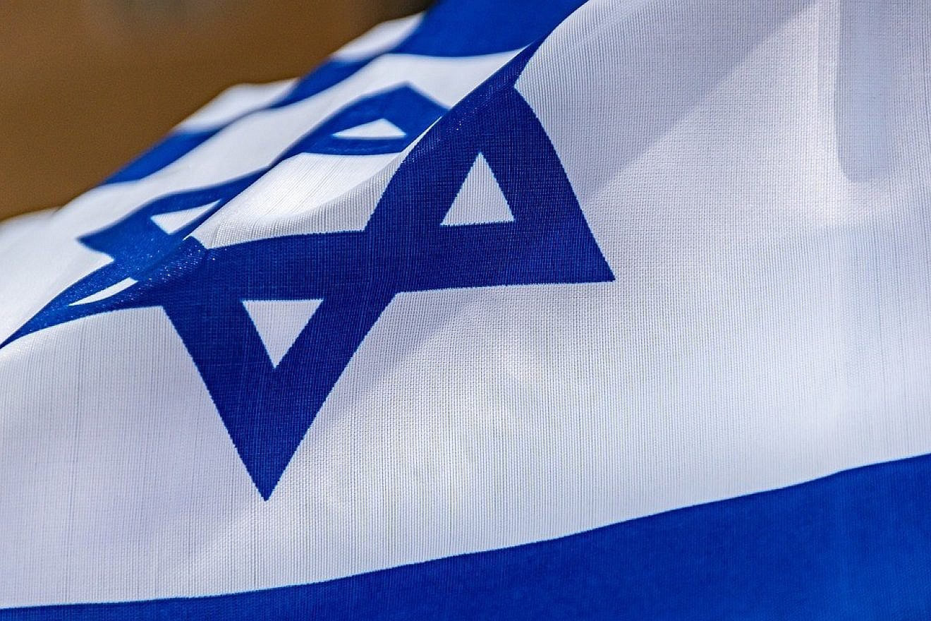 Flag of Israel. Credit: Ri-Ya/Pixabay.