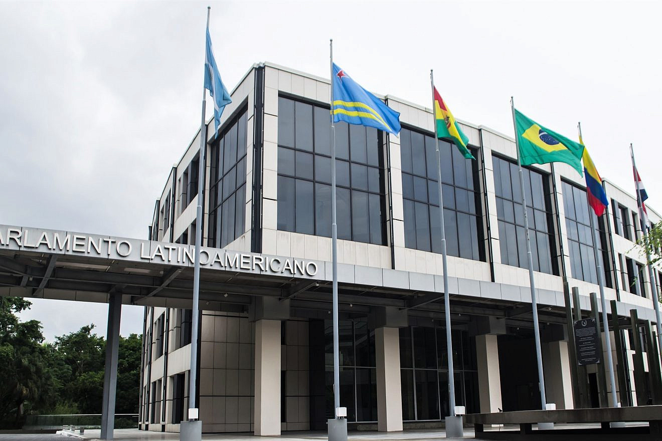 The Latin American Parliament building in Panama City, Panama. Credit: Mabelin Santos/Shutterstock.