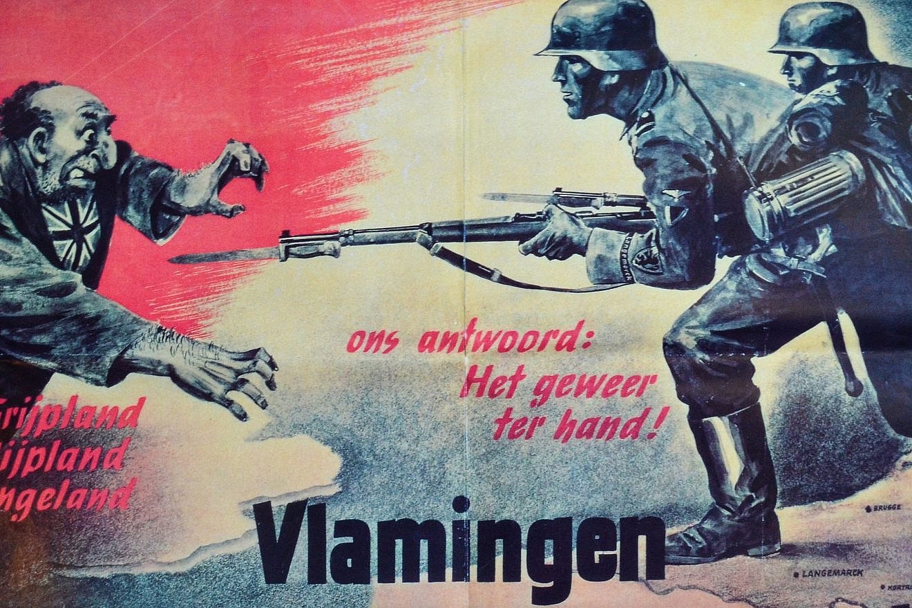 Propaganda recruiting poster of the 27th SS volunteer division Langemarck with the title: “Flemish All in the SS Langemarck.” Credit: LordLiberty via Wikimedia Commons.