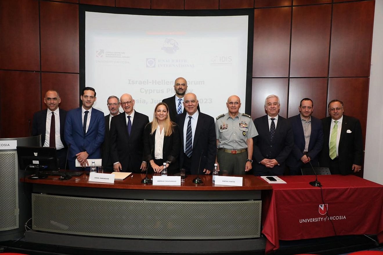 The opening session of the Israel Hellenic Forum underway in Nicosia, June 19, 2023. Credit: Courtesy.