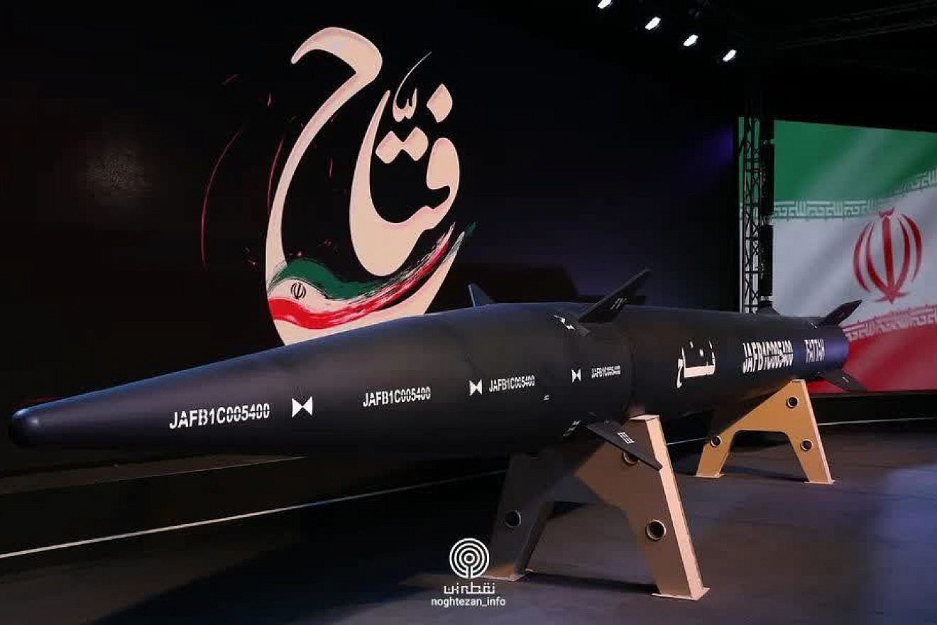 Iran's "Fattah" hypersonic missile. Source: Twitter.
