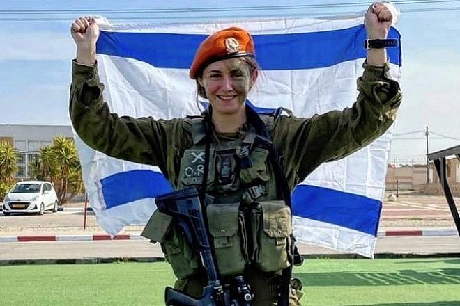 IDF combat soldier Ondria Rees. Credit: Courtesy.