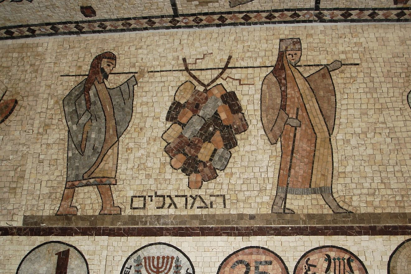 An image of the spies from the book of Numbers at Synagogue Or Torah in Acre, Israel. Credit: FLLL/Wikimedia.