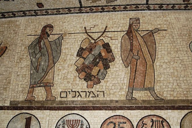 An image of the spies from the book of Numbers at Synagogue Or Torah in Acre, Israel. Credit: FLLL/Wikimedia.