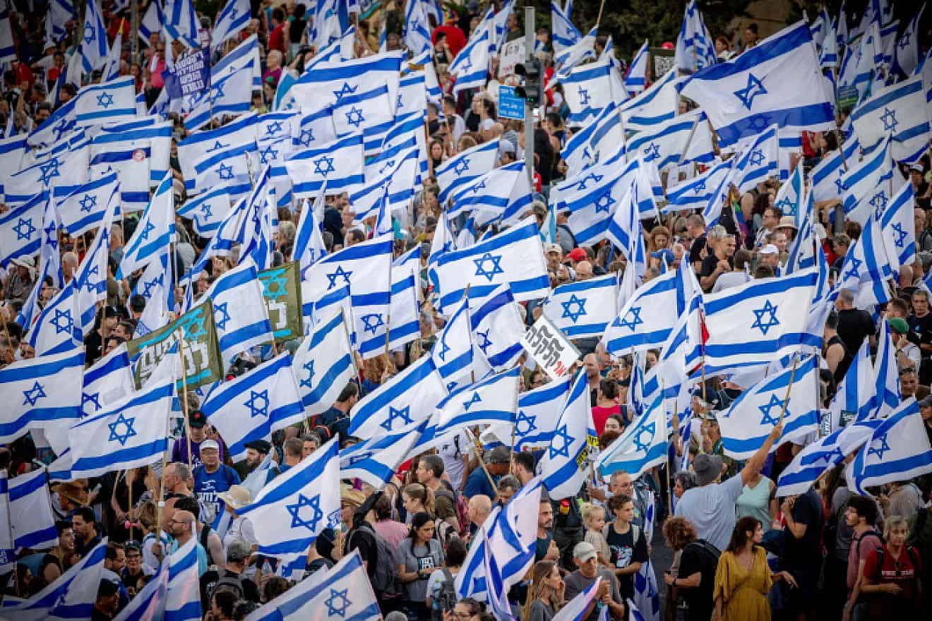 An anti-judicial reform protest near the Israeli Supreme Court in Jerusalem on July 22, 2023. Photo by Yonatan Sindel/Flash90.