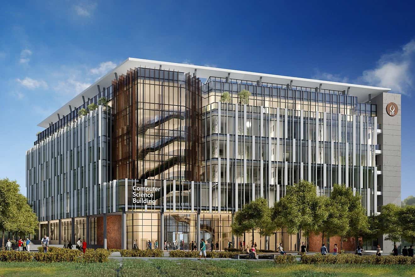 An architectural drawing of the Helmsley Computer Science Building. Credit: MYS Architects.