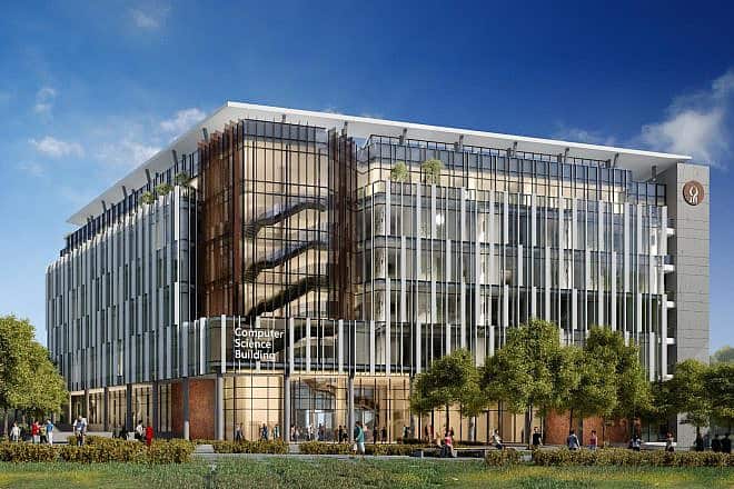 An architectural drawing of the Helmsley Computer Science Building. Credit: MYS Architects.