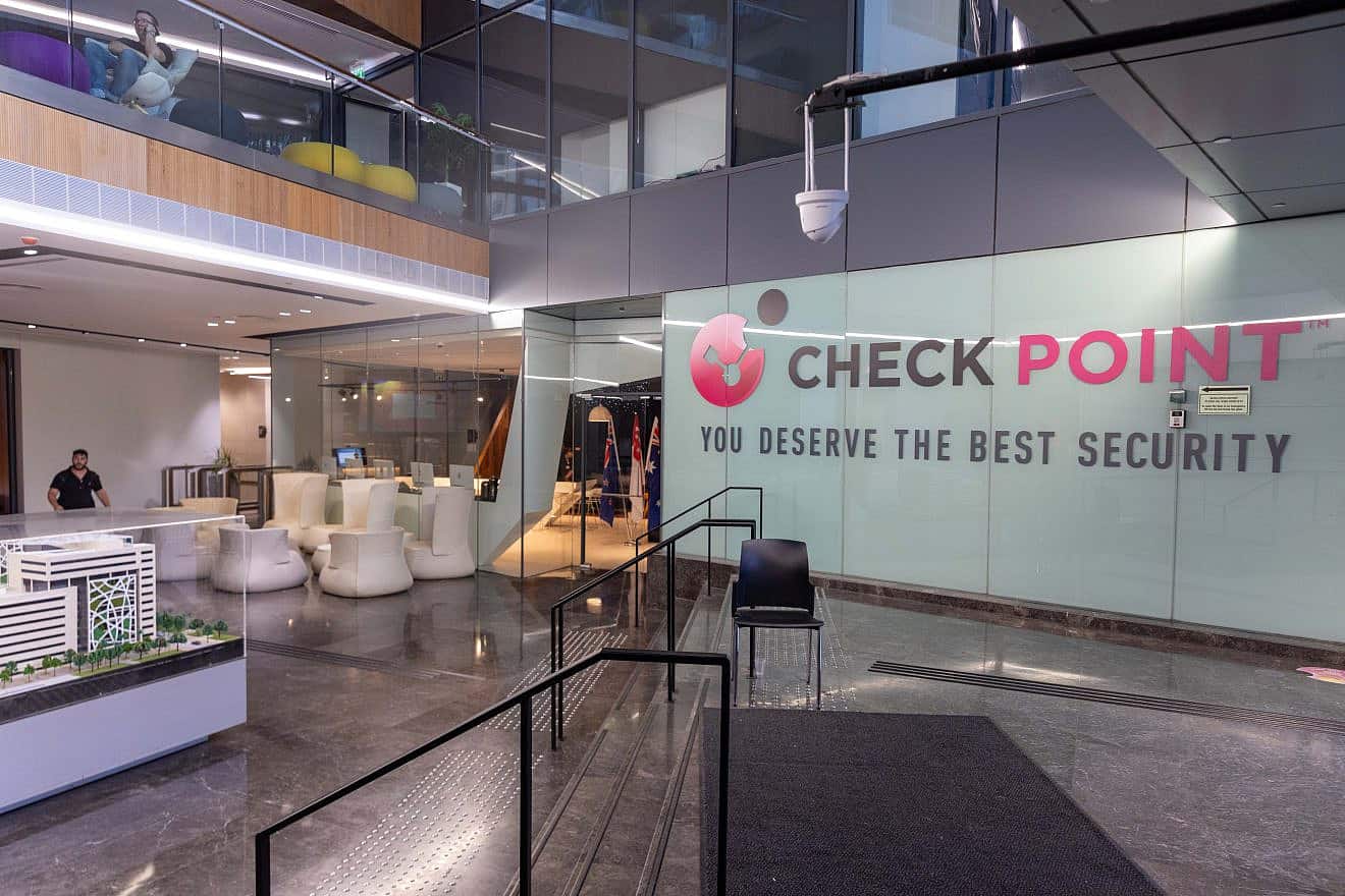 Check Point headquarters in Tel Aviv, June 26, 2023. Photo by Yossi Aloni/Flash90.