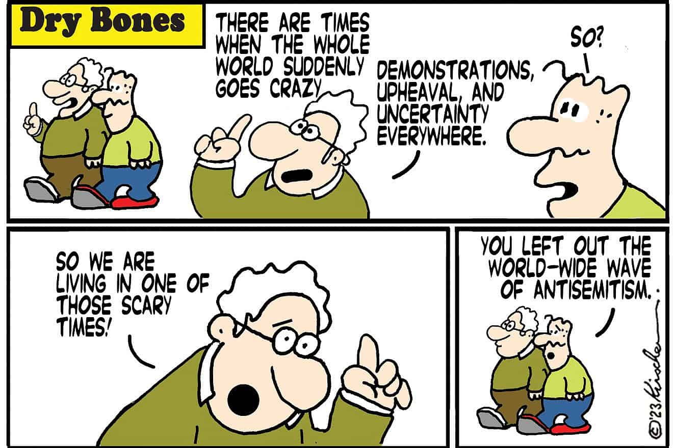 Credit: Yaakov (DryBones) Kirschen.