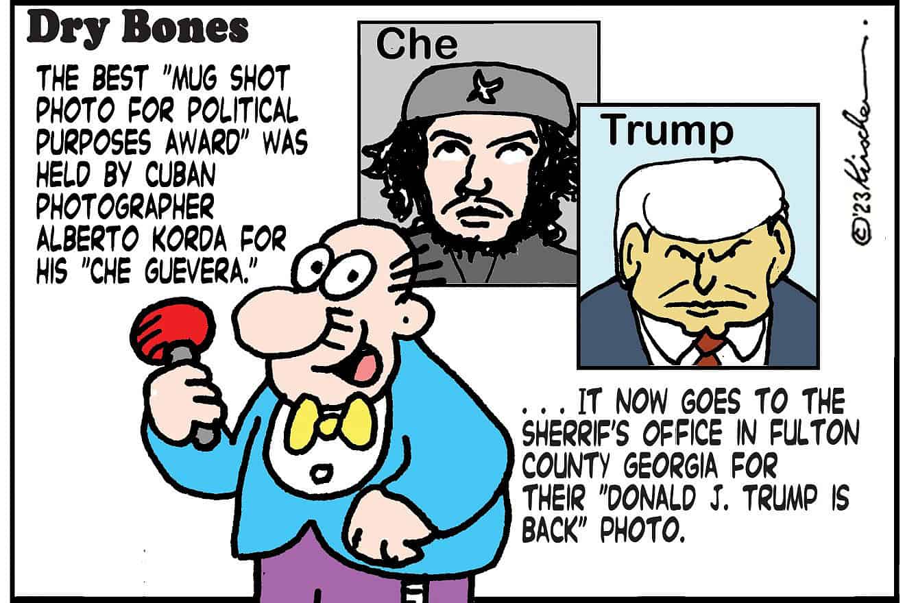 Credit: Yaakov (DryBones) Kirschen.
