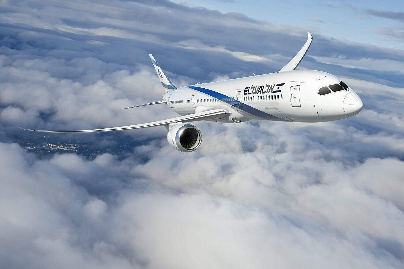 El Al Airlines. Credit: Courtesy.