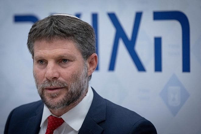 Israeli Finance Minister Bezalel Smotrich speaks during a press conference at the Ministry of Finance in Jerusalem, on Aug. 9, 2023. Photo by Chaim Goldberg/Flash90.