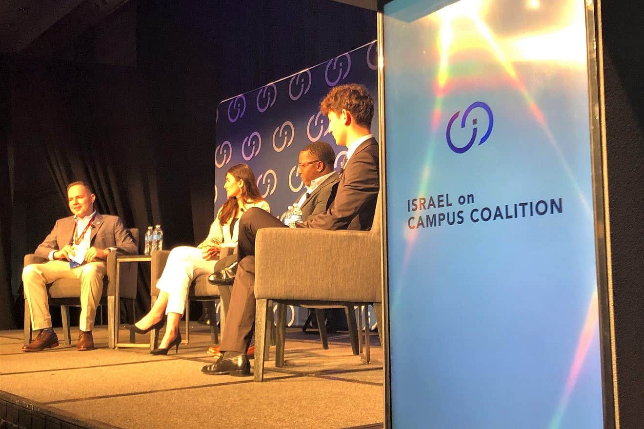 Speakers at a panel on day one titled “Many Voices, One Vision: Change Agents on Campus” at the Israel on Campus Coalition National Leadership Summit in Washington, D.C., include (from left) moderator Jacob Baime, CEO of Israel on Campus Coalition; Keron Campbell, an alumnus of Morehouse College in Atlanta; Sam Fingerhut, a student activist at The Ohio State University; and Tessa Veksler, student government president at the University of California, Santa Barbara, on Aug. 7, 2023. Photo by David Swindle.