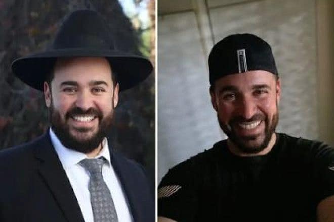 Rabbi Yosef Paryzer trolled dating sites under the alias "Jack Segal." Source: Israel Police.