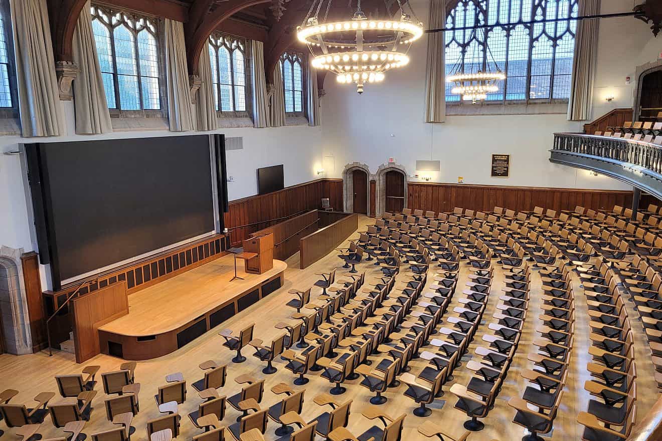 McCosh 50, the largest lecture hall on Princeton University's campus, in Princeton, N.J. Credit: Politics Is Exciting via Wikimedia Commons.