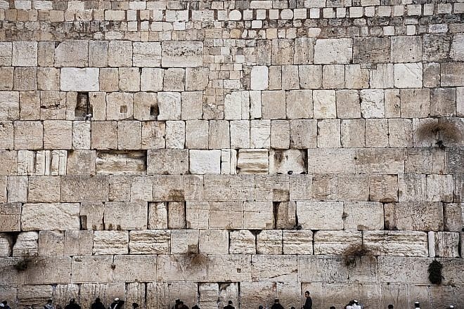 The Western Wall in Jerusalem. Credit: Samir Smier/Pixabay.