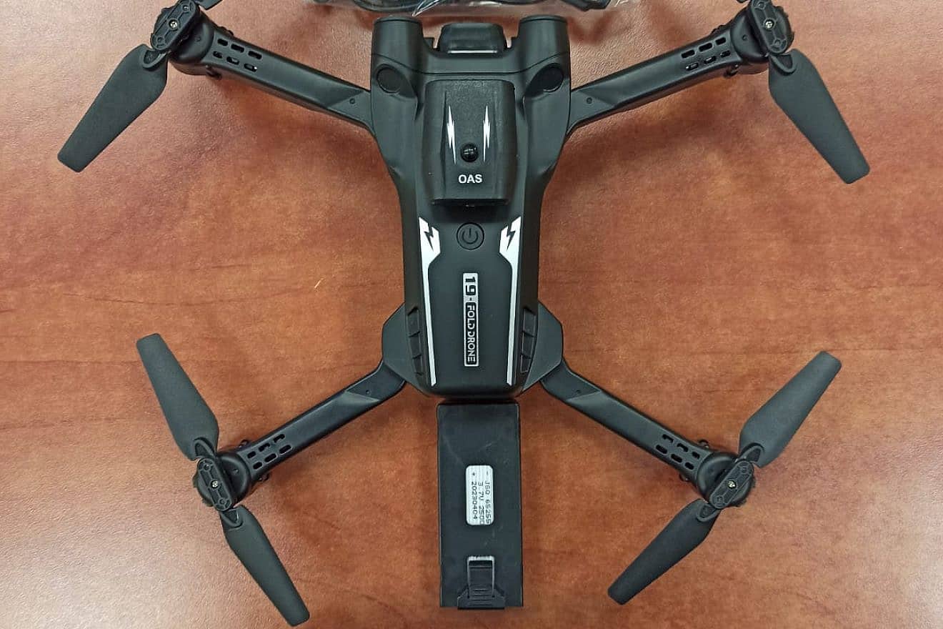 One of the drones captured at the Rafah crossing into Gaza by Israeli authorities. Credit: Israeli Defense Ministry
