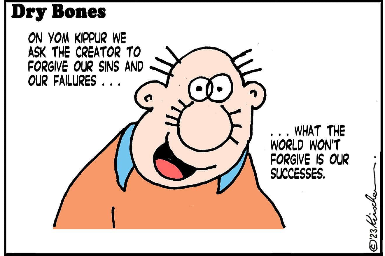 Credit: Yaakov (DryBones) Kirschen. Credit: Yaakov (DryBones) Kirschen.