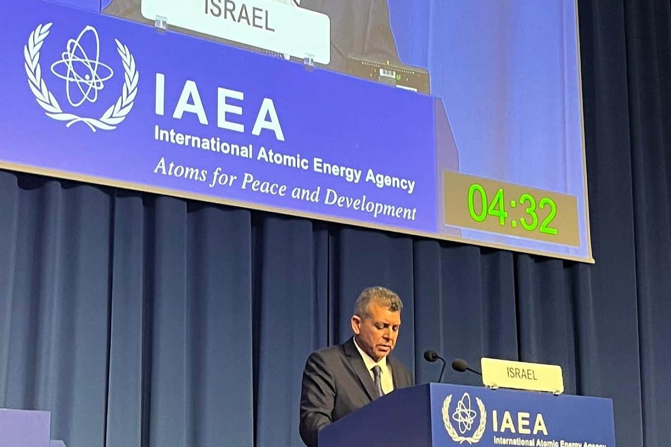 Israel Atomic Energy Commission Director General Moshe Edri addresses the annual conference of the International Atomic Energy Agency in Vienna, Sept. 26, 2023. Credit: Courtesy.