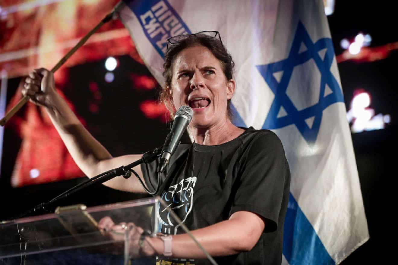 Shikma Bressler at a protest against the government's judicial reform in Tel Aviv, Sept. 9, 2023. Photo by Avshalom Sassoni/Flash90.