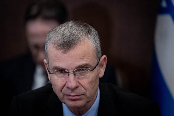 Israeli Minister of Justice Yariv Levin seen during a government conference at the Prime Minister's office in Jerusalem on September 10, 2023. Photo by Chaim Goldberg/Flash90 *** Local Caption *** ????? ?????
????
????
?? ???????
??????