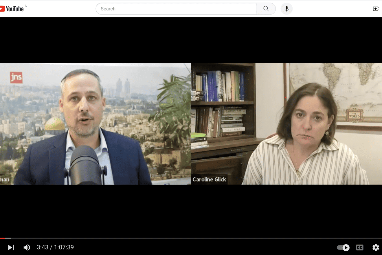 JNS Webinar with Alex Traiman and Caroline Glick. September 21, 2023.