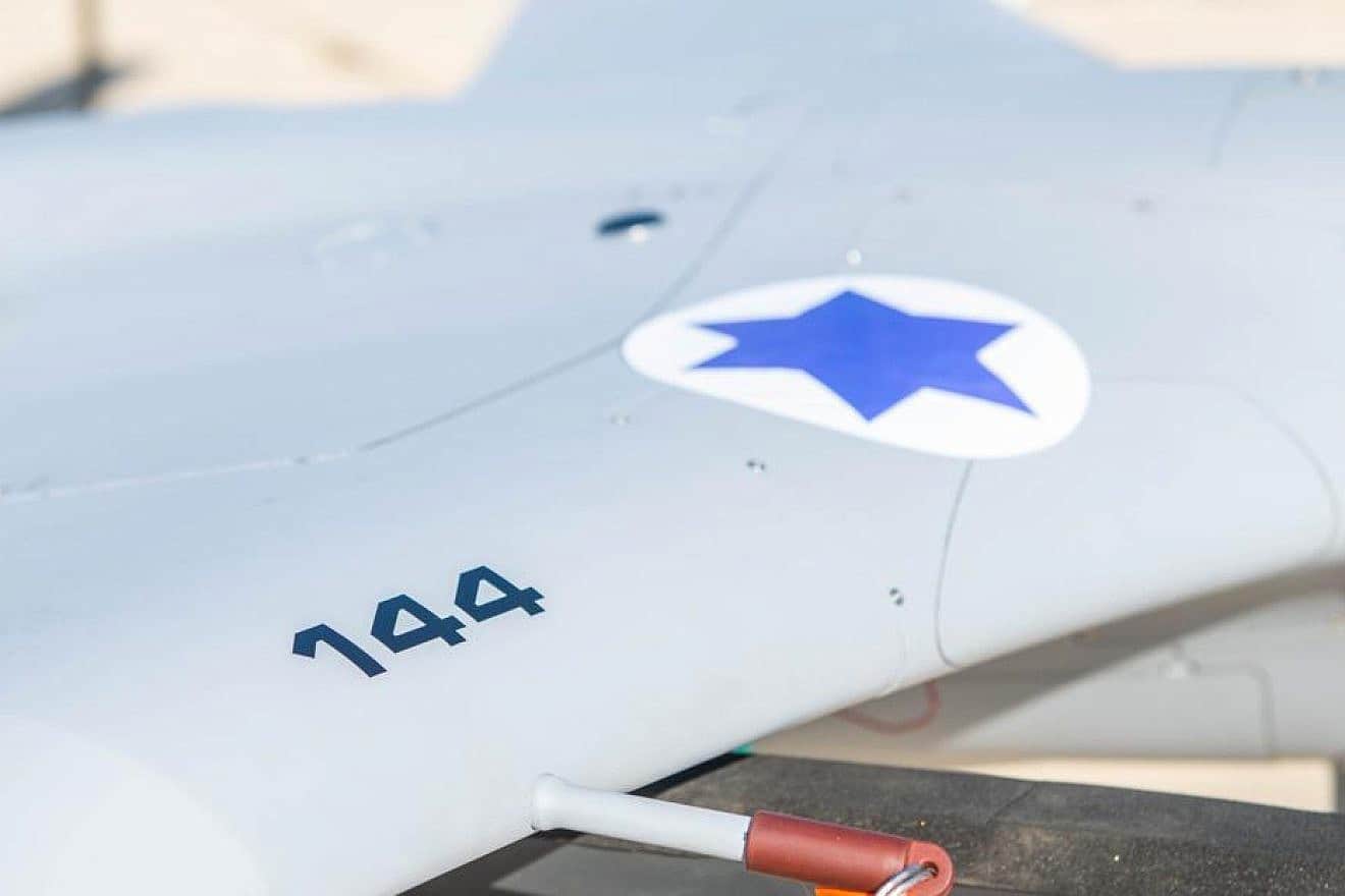 The Israel Air Force's new Spark drone. Credit: IDF Spokesperson's Unit.