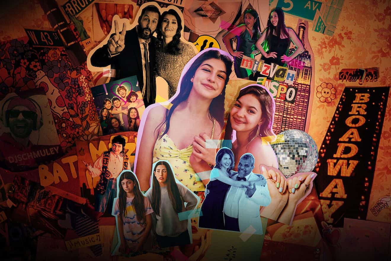 Film poster for the 2023 film “You Are So Not Invited to My Bat Mitzvah.” Credit: Courtesy of Netflix.