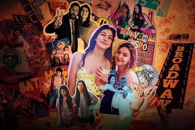 Film poster for the 2023 film “You Are So Not Invited to My Bat Mitzvah.” Credit: Courtesy of Netflix.