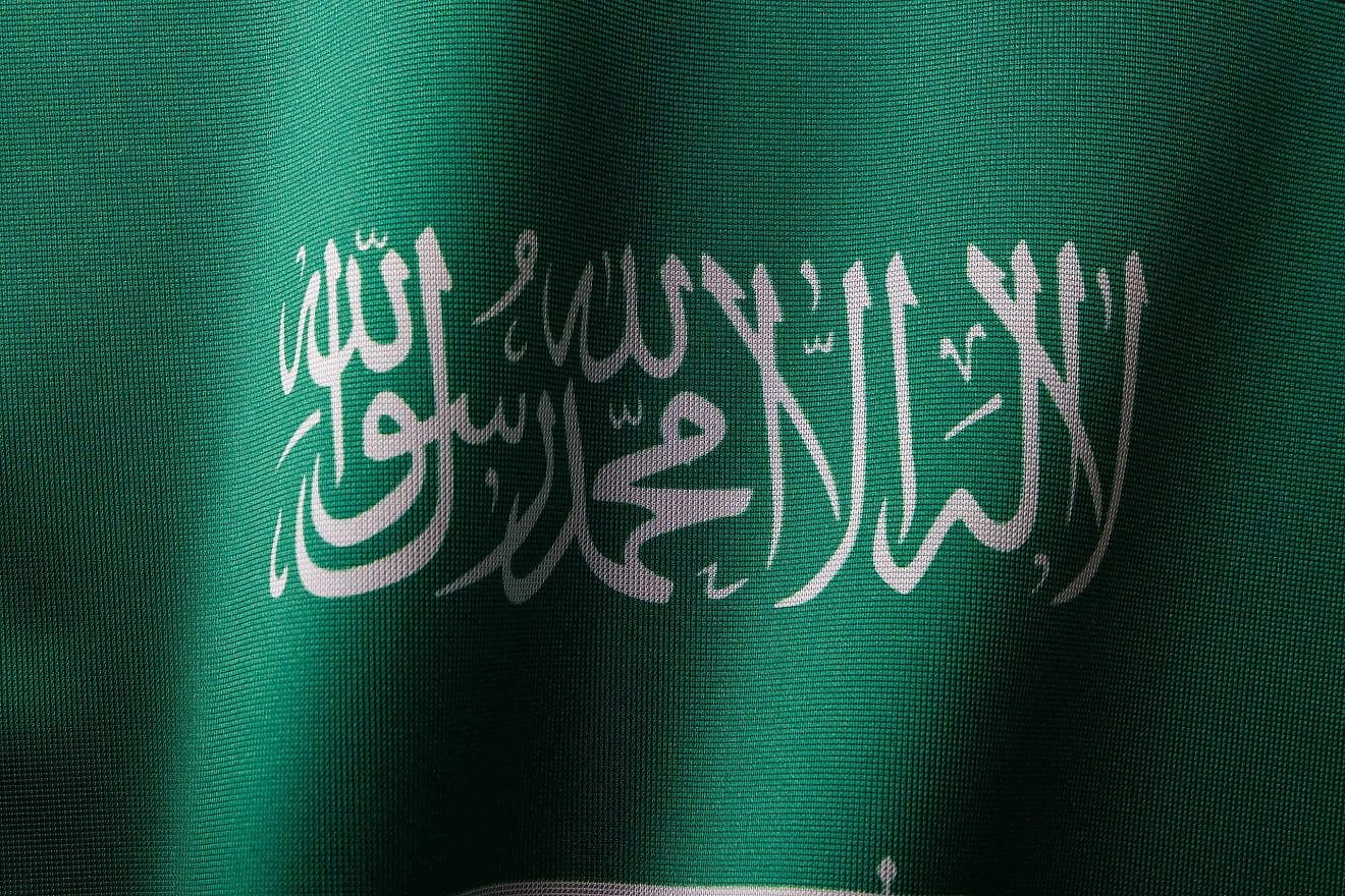 The flag of Saudi Arabia. Image by Engin Akyurt/Pexels.