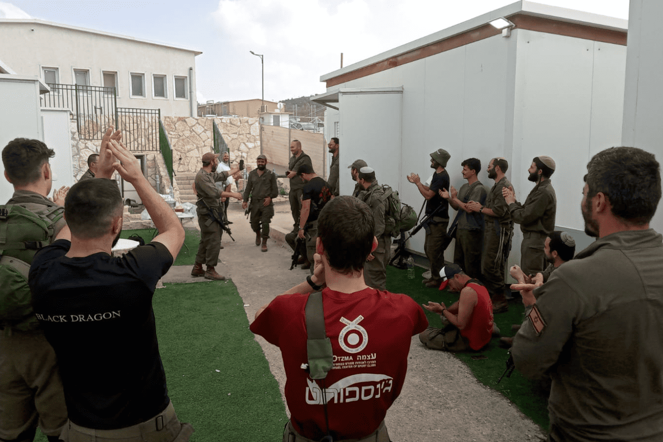 AFYBA IDF Reservists Orientation