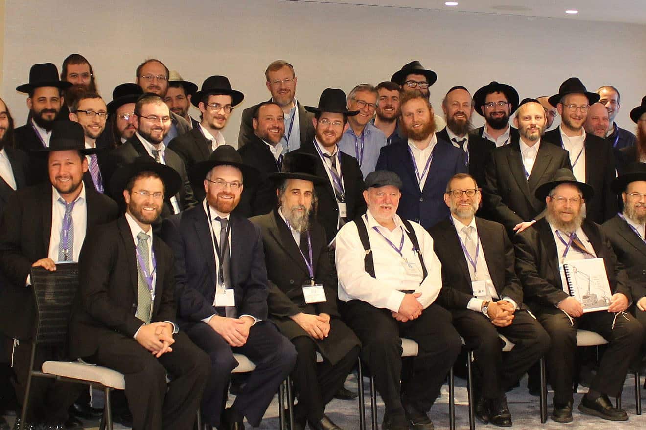 Eruv professionals at the first-ever City Eruv Conference at OU headquarters in New York