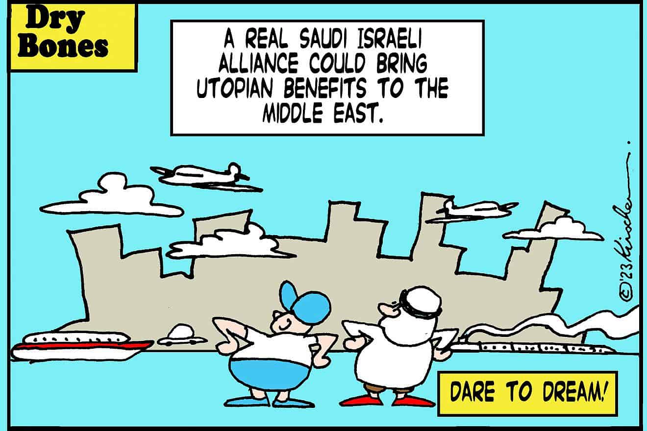 Credit: Yaakov (DryBones) Kirschen.
