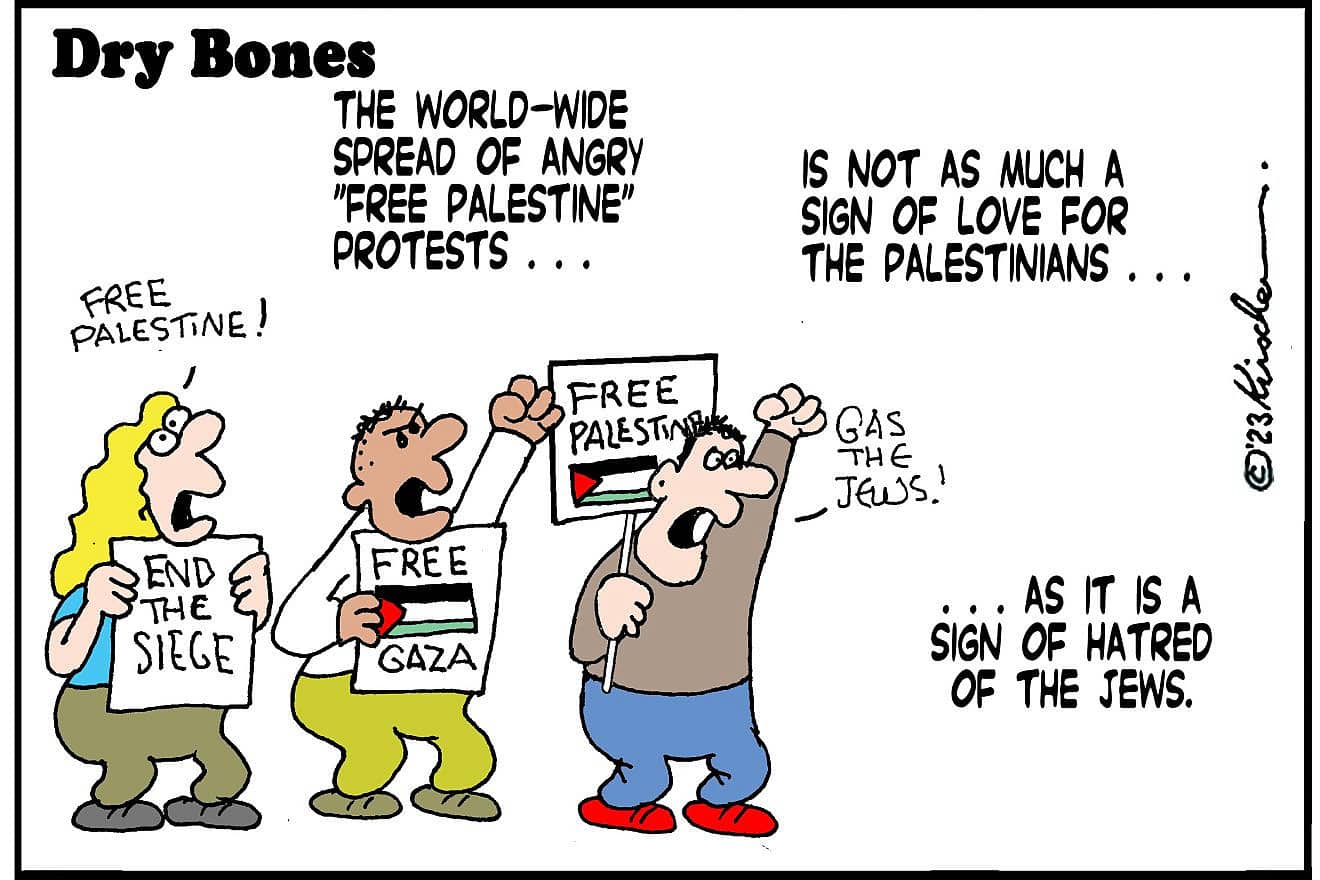 Credit: Yaakov (DryBones) Kirschen.