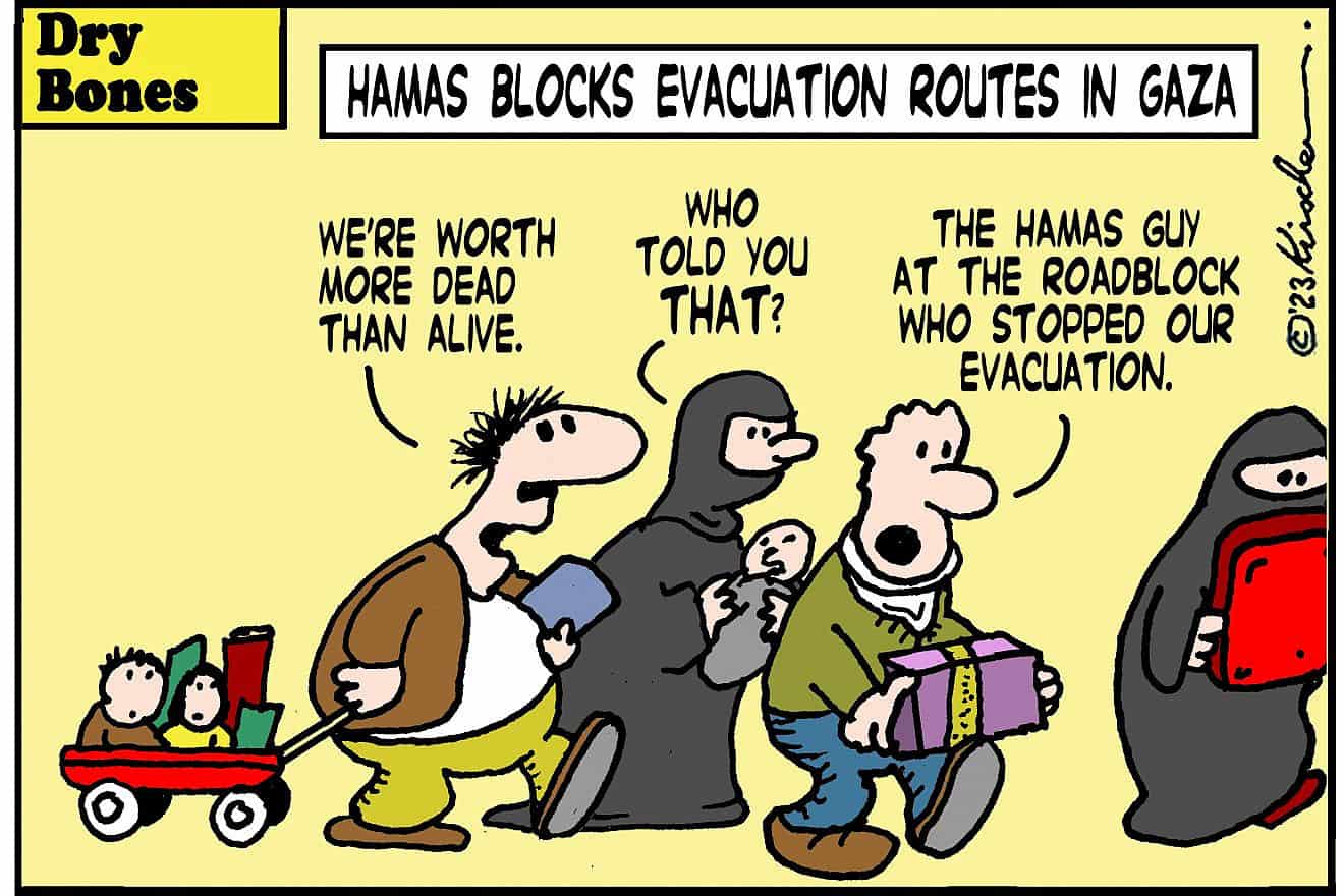 Credit: Yaakov (DryBones) Kirschen.