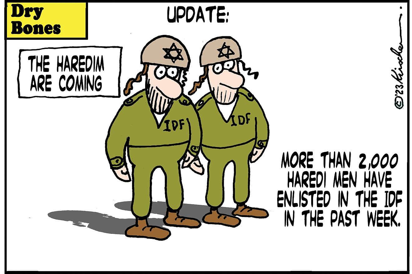 Credit: Yaakov (DryBones) Kirschen.
