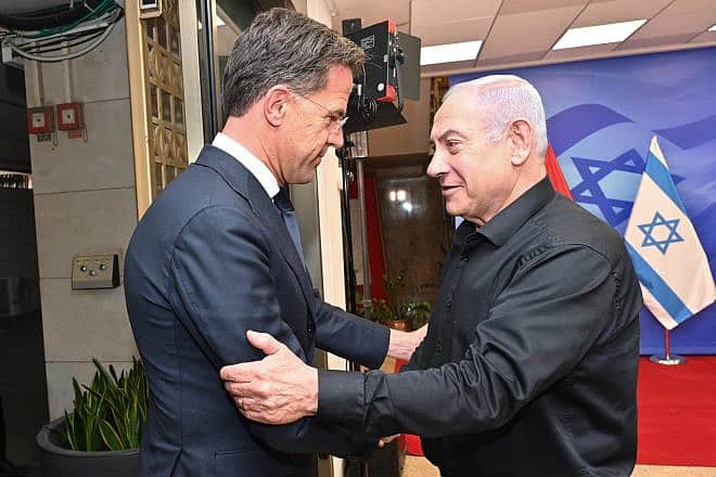 Israeli Prime Minister Netanyahu meets Dutch Prime Minister Mark Rutte, Oct. 23, 2023. Photo by Kobi Gideon/GPO.