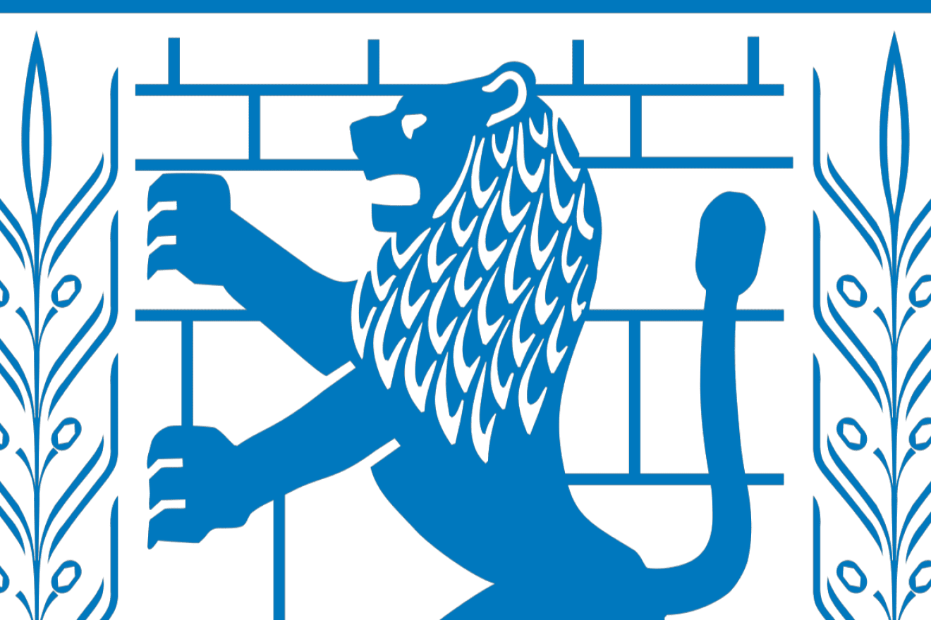 The Lion of Judah on the emblem of Jerusalem. Source: public domain
