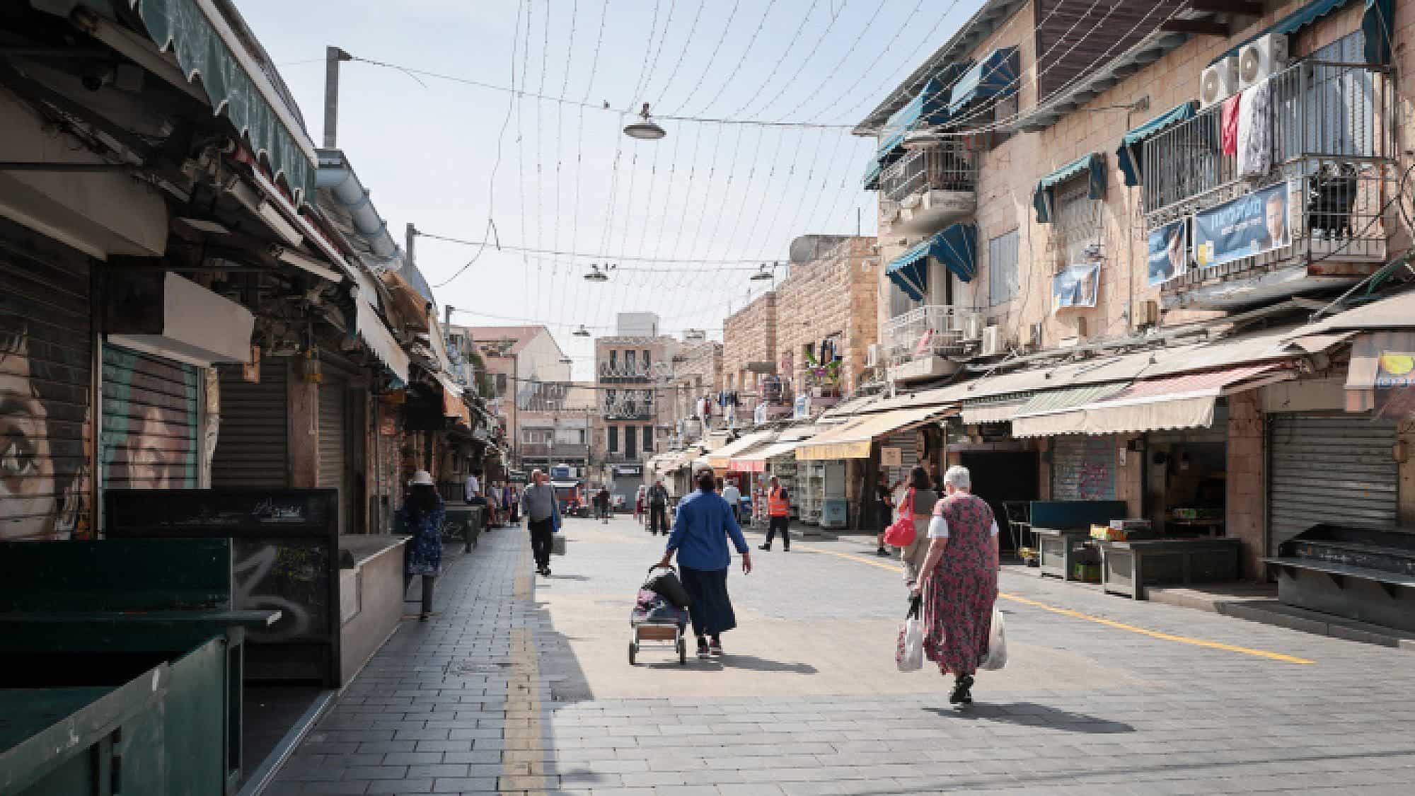 Mahane Yehuda market in Jerusalem,  Oct. 8, 2023. Photo by Noam Revkin Fenton/Flash90.