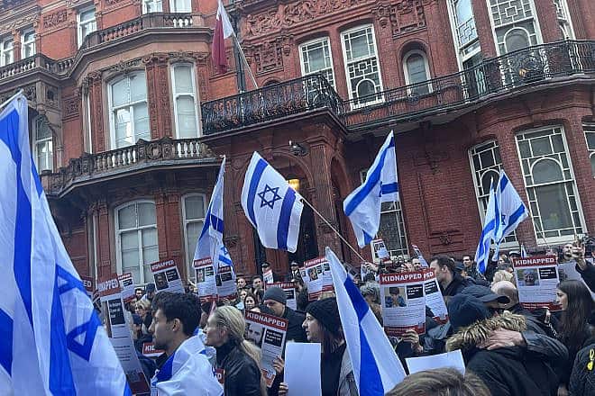 A pro-Israel rally outside the Qatari embassy in London on Oct. 29, 2023. Credit: JNS.