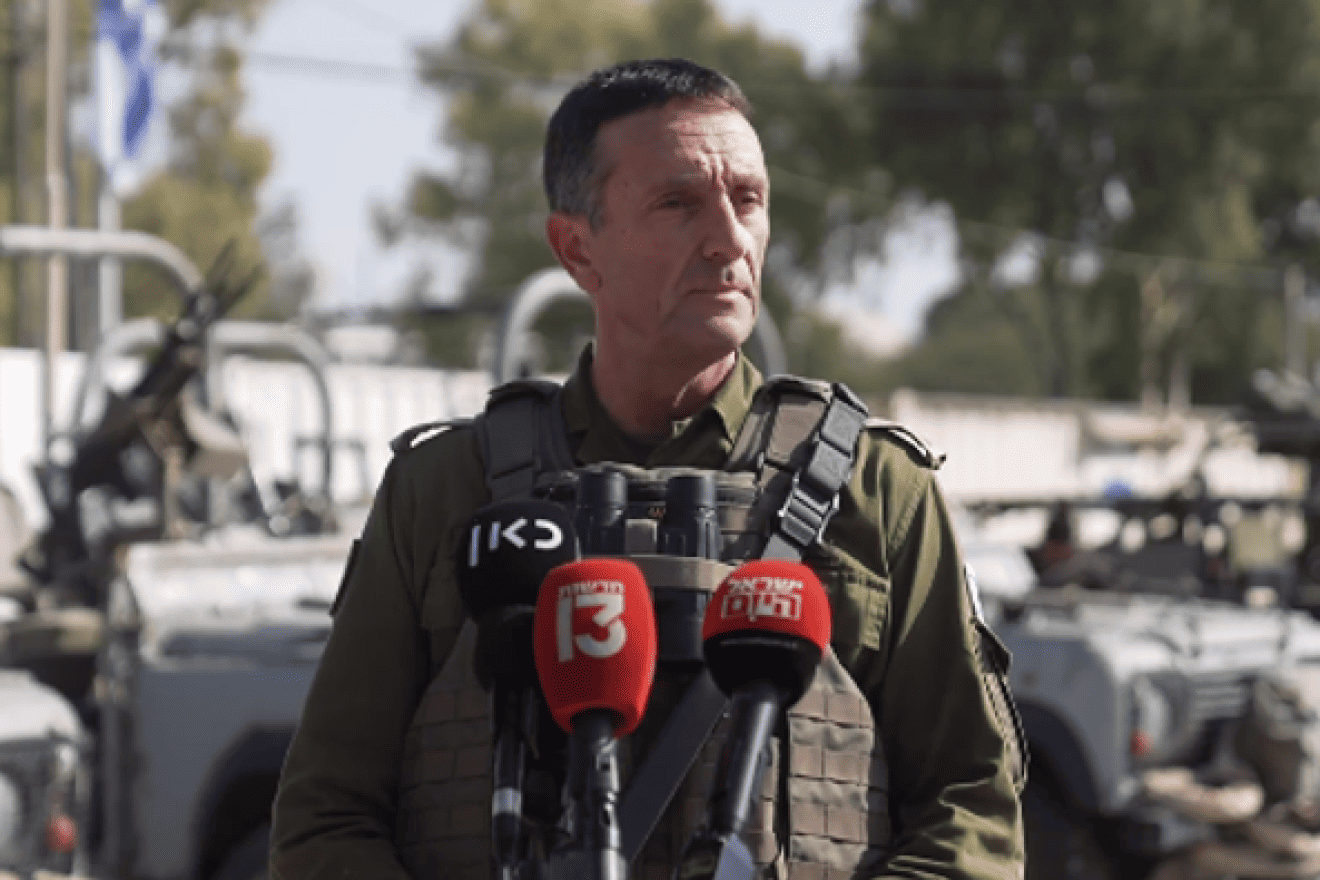 IDF Chief of Staff Lt. Gen. Herzi Halevi delivers a message, Oct. 12, 2023. Source: Screenshot.