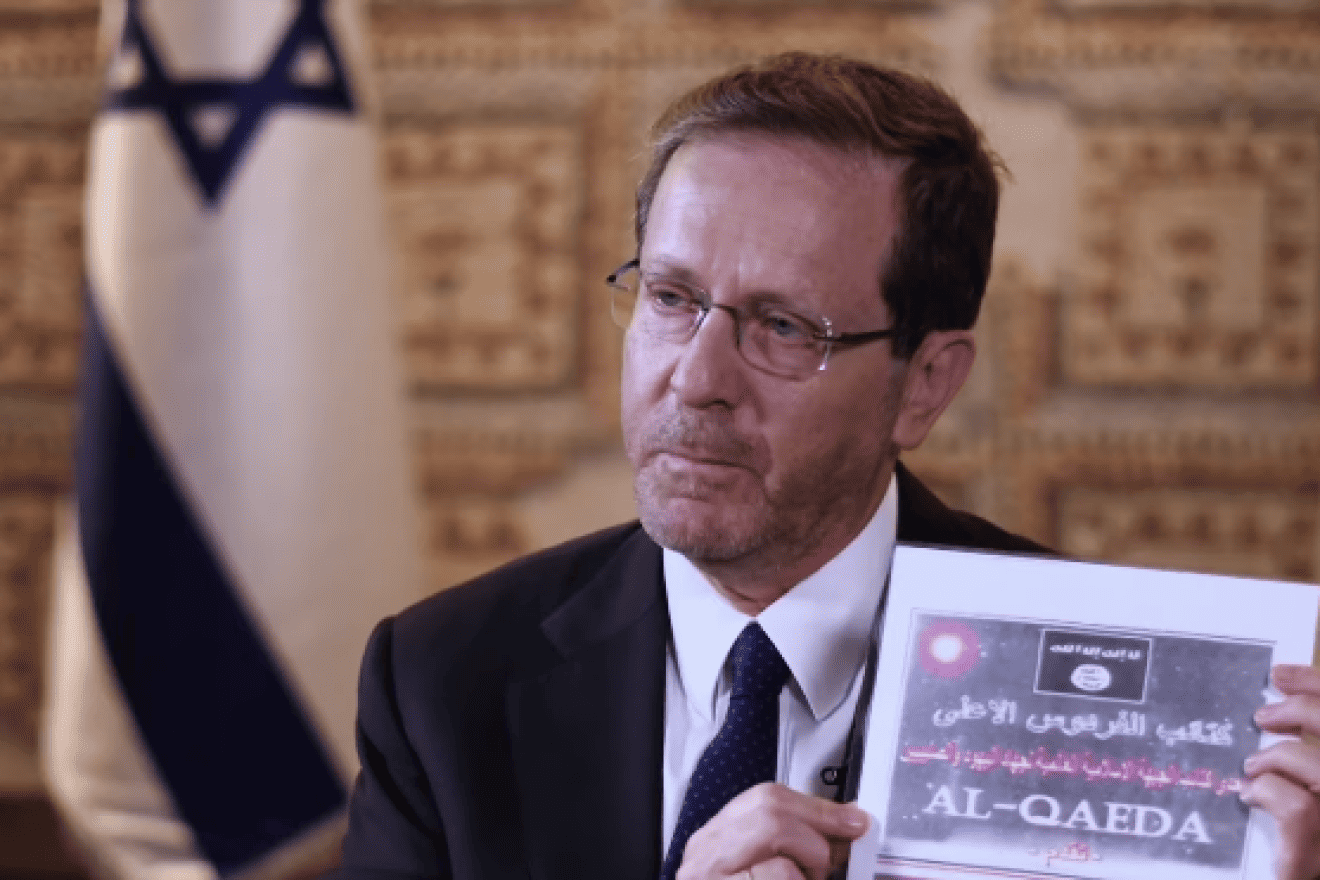 Israeli President Isaac Herzog speaks with Sky News, Oct. 22, 2023. Credit: Screenshot.