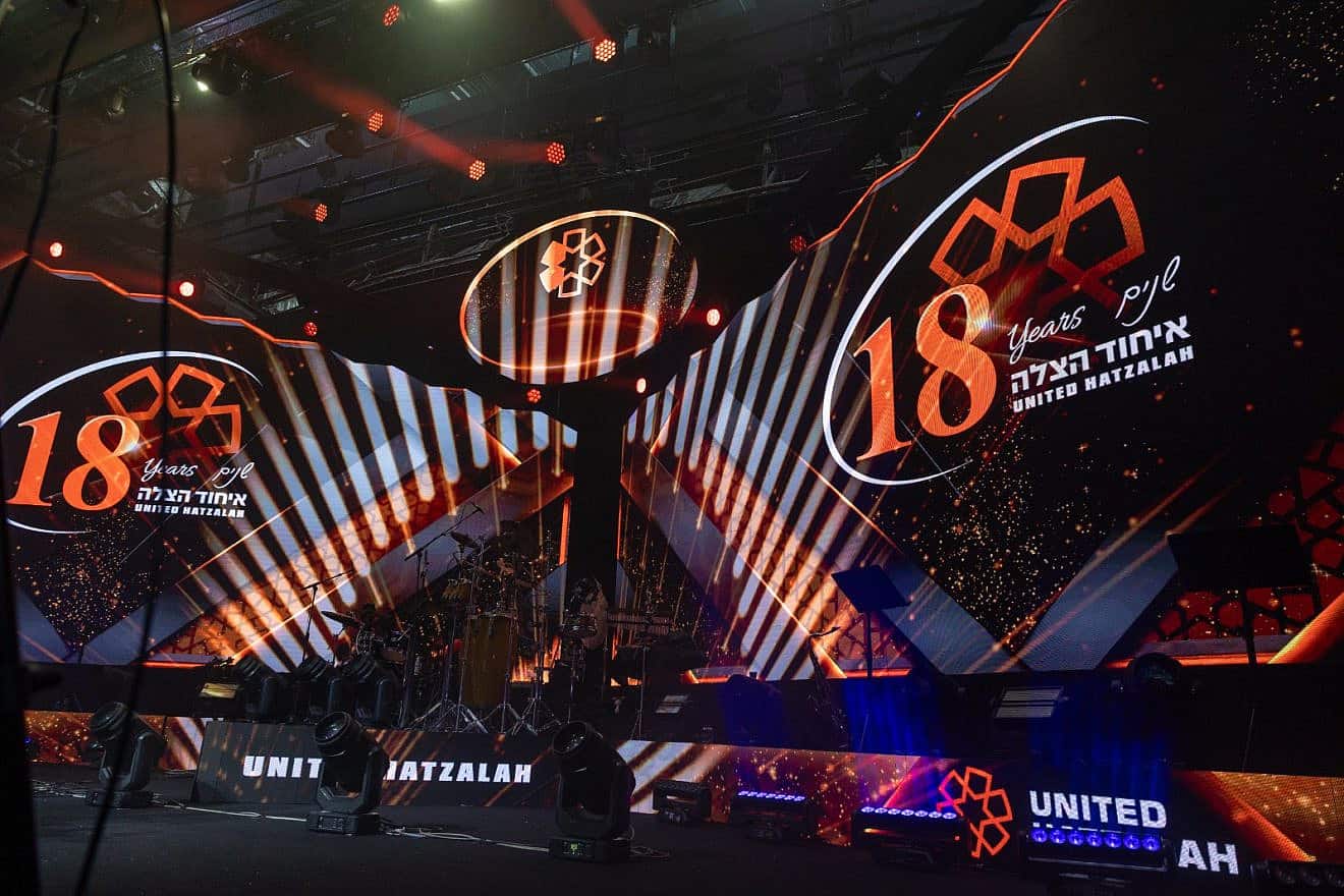 At the annual concert celebrating the 18th anniversary and the work of the emergency medical service United Hatzalah, Oct. 4, 2023. Credit: United Hatzalah.