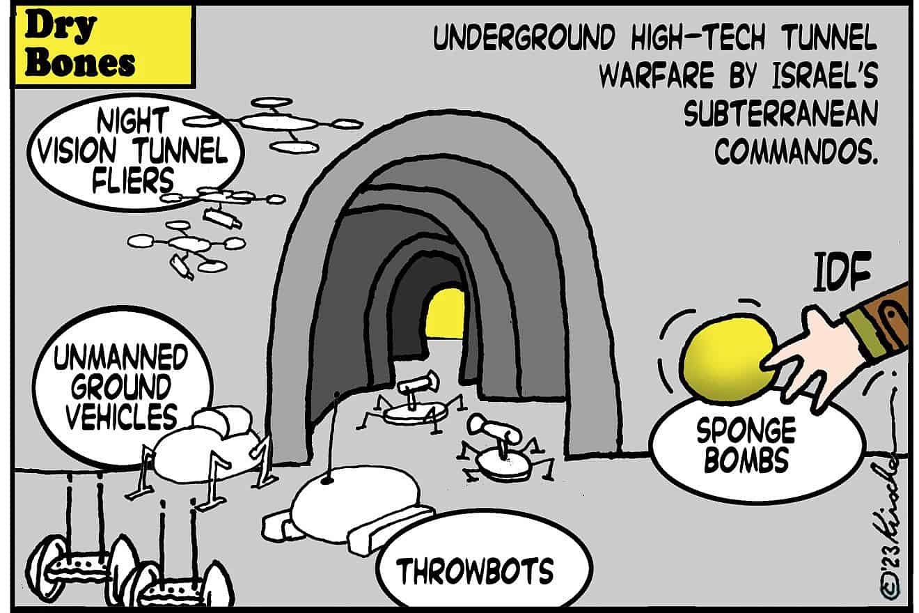 Credit: Yaakov (DryBones) Kirschen.