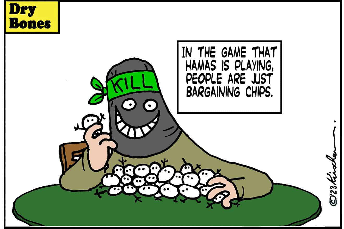 Credit: Yaakov (DryBones) Kirschen.