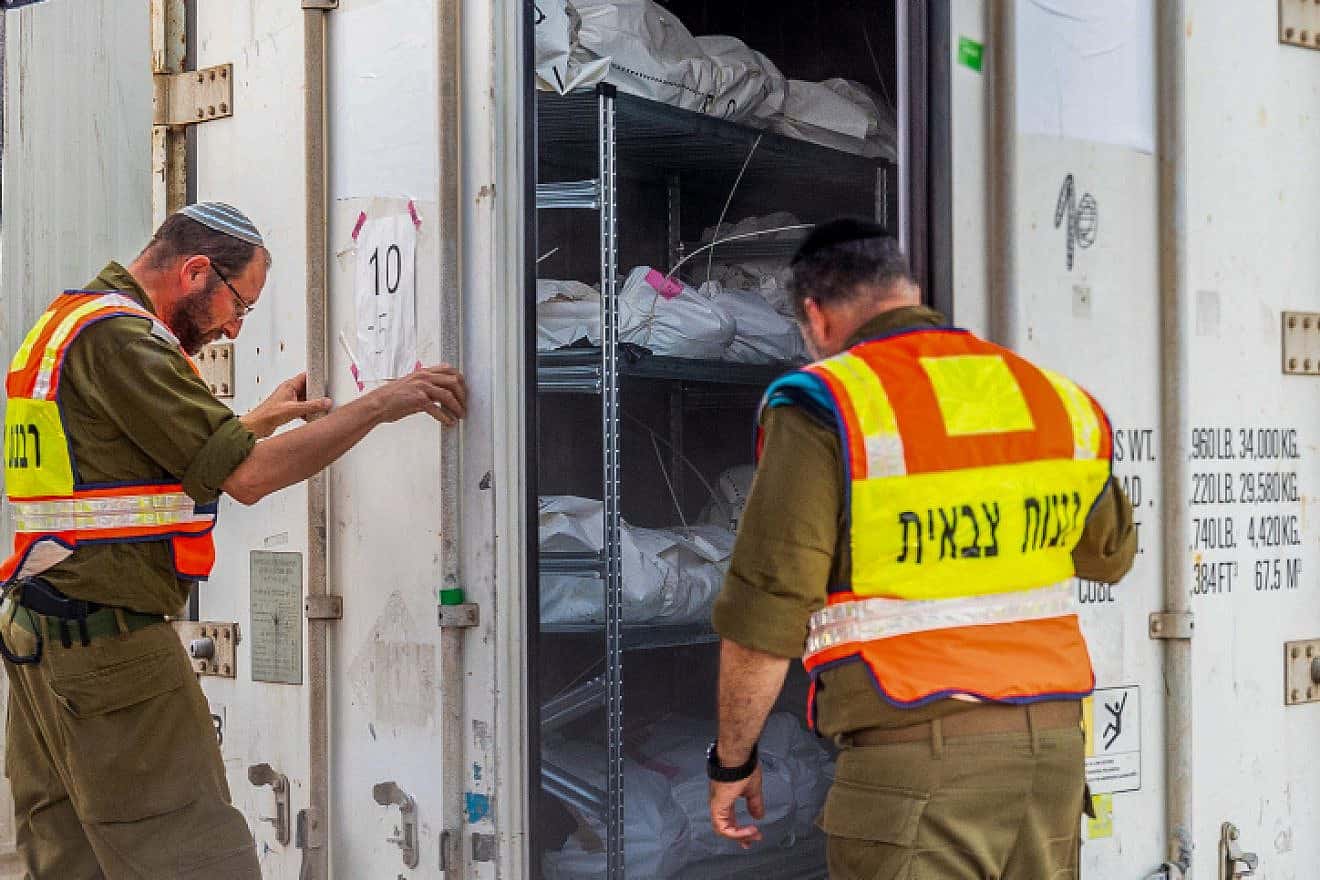 The forensic center at the IDF's Shura military base near Ramle, where hundreds of corpses have arrived since the start of the war with Hamas in Gaza Strip, Oct. 24, 2023. Photo by Yossi Aloni/Flash90.