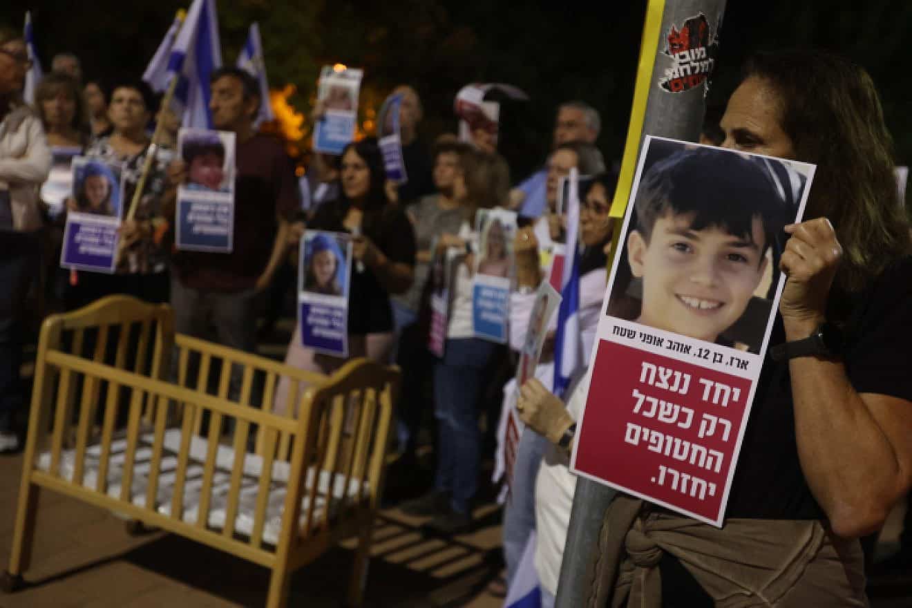 Israelis attend a rally calling for the release of the 240 hostages held kidnapped by Hamas terrorists in Gaza outside the home of Israeli minister of Justice Yariv Levin, in Modi'in, Nov. 9, 2023. Photo by Jonathan Shaul/Flash90.